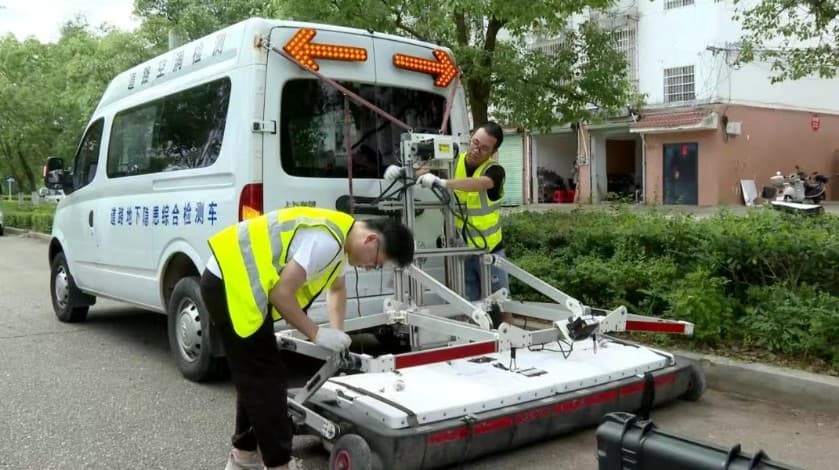 Phalanx Integrated Underground Risk Detection Services image