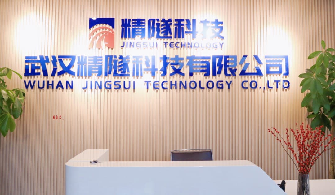 Wuhan Jingsui Technology Co., Ltd. cover image