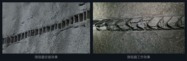 Restrictors for Soft Rock Deformation Control image