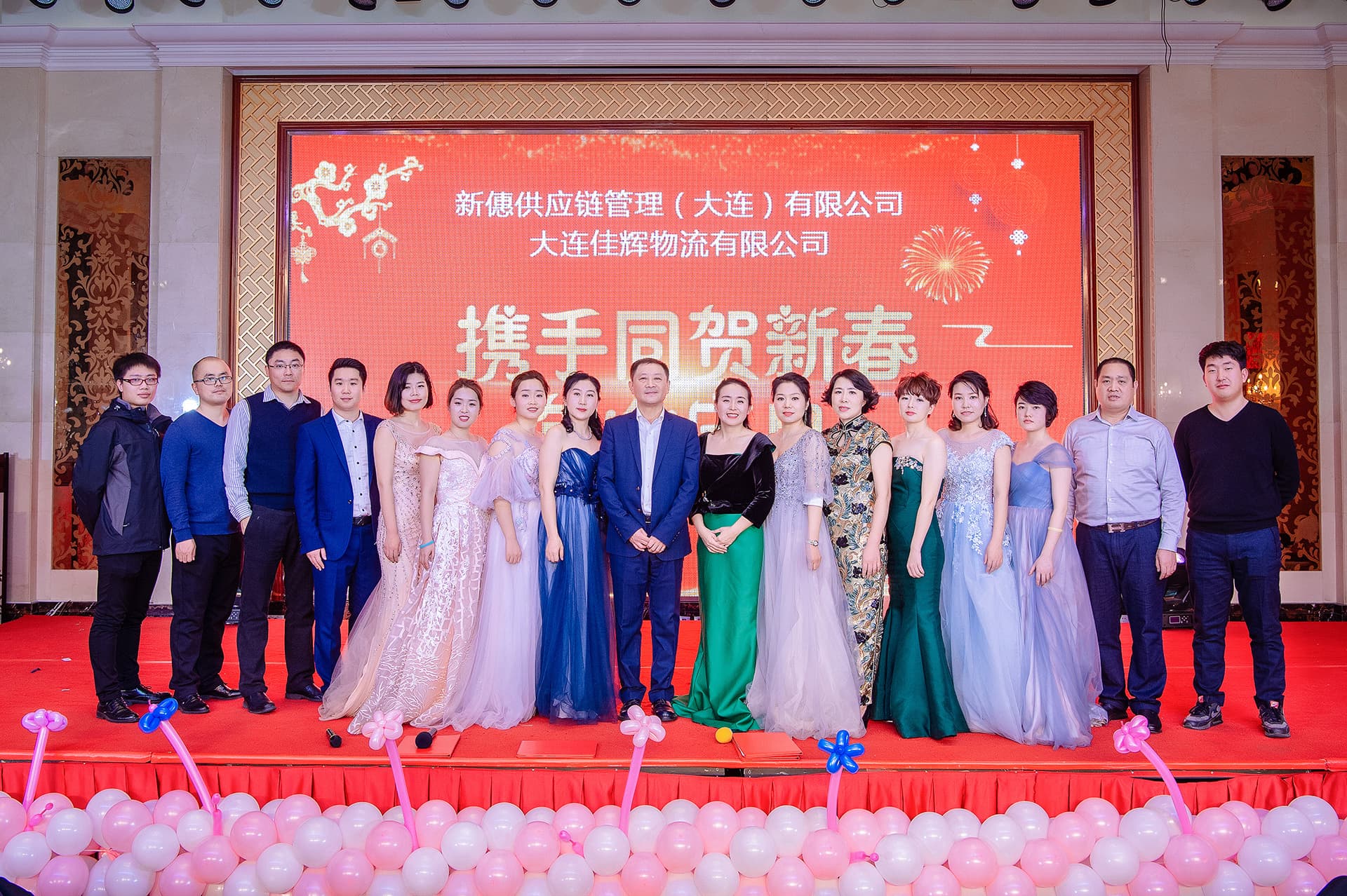 Dalian Jenshine Logistics Co., Ltd.