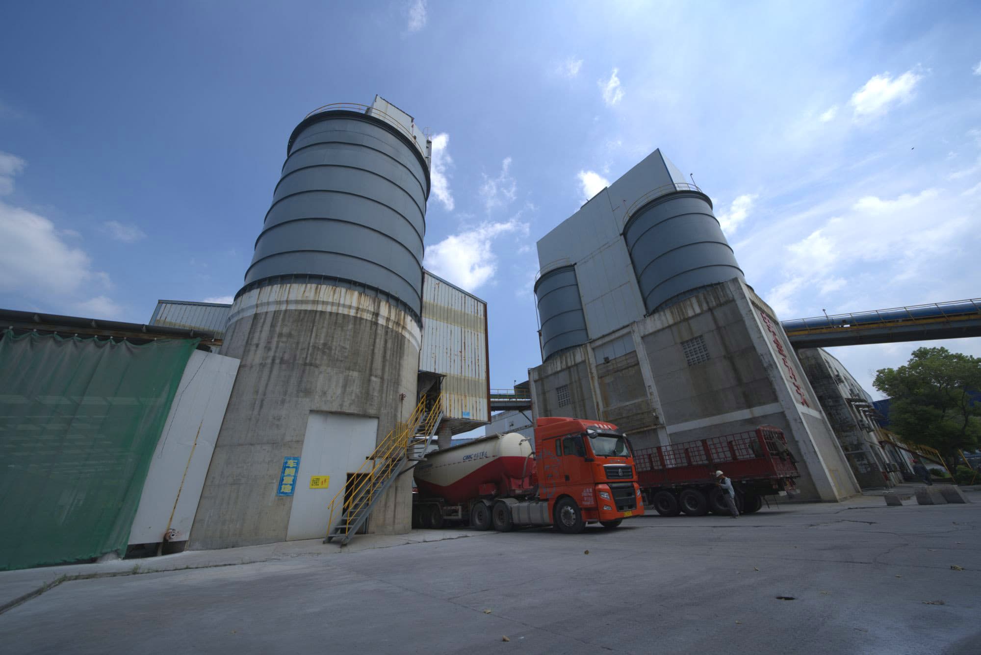 Anhydrite Processing and Loading Area