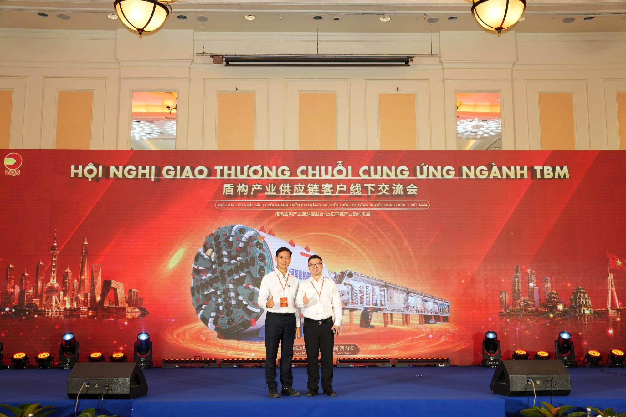 Participation in the China–Vietnam TBM Industry Supply Chain Exchange Conference