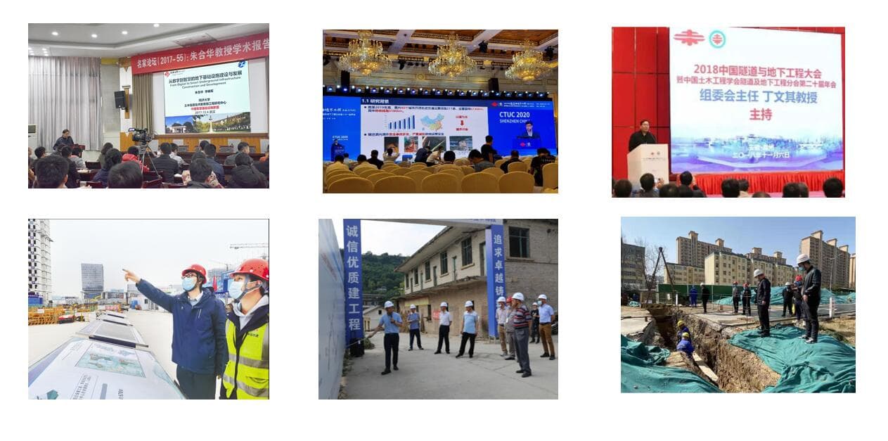 Engineering Industry Expert Technical Services image 1