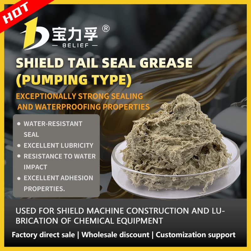 T-600 Shield Tail Sealant Grease (Pumpable Type) image