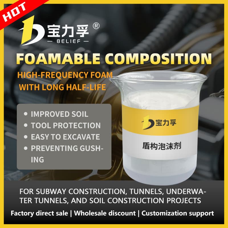 P-700 Shield Tunneling Foaming Agent image