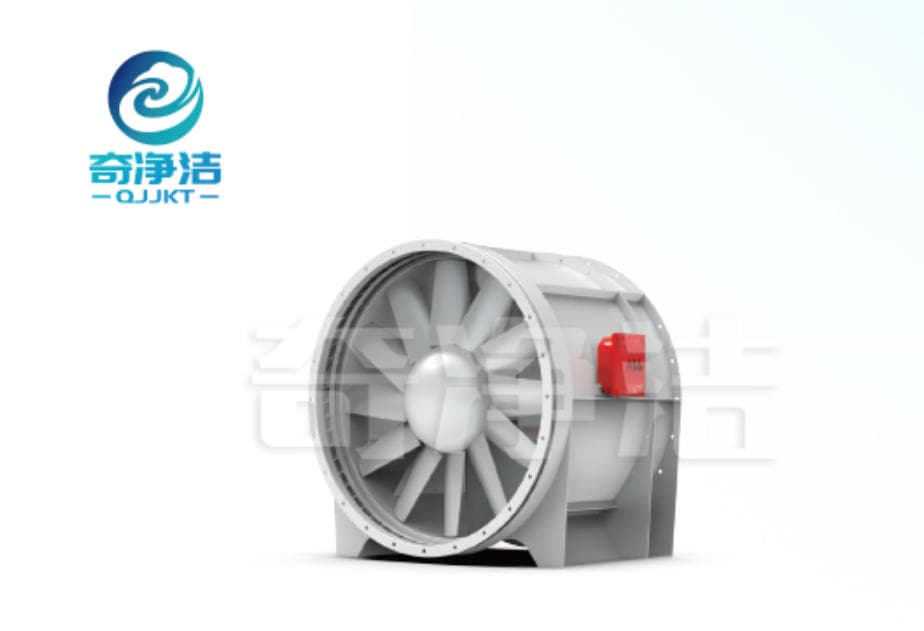 Tunnel Axial Flow Fan image 1