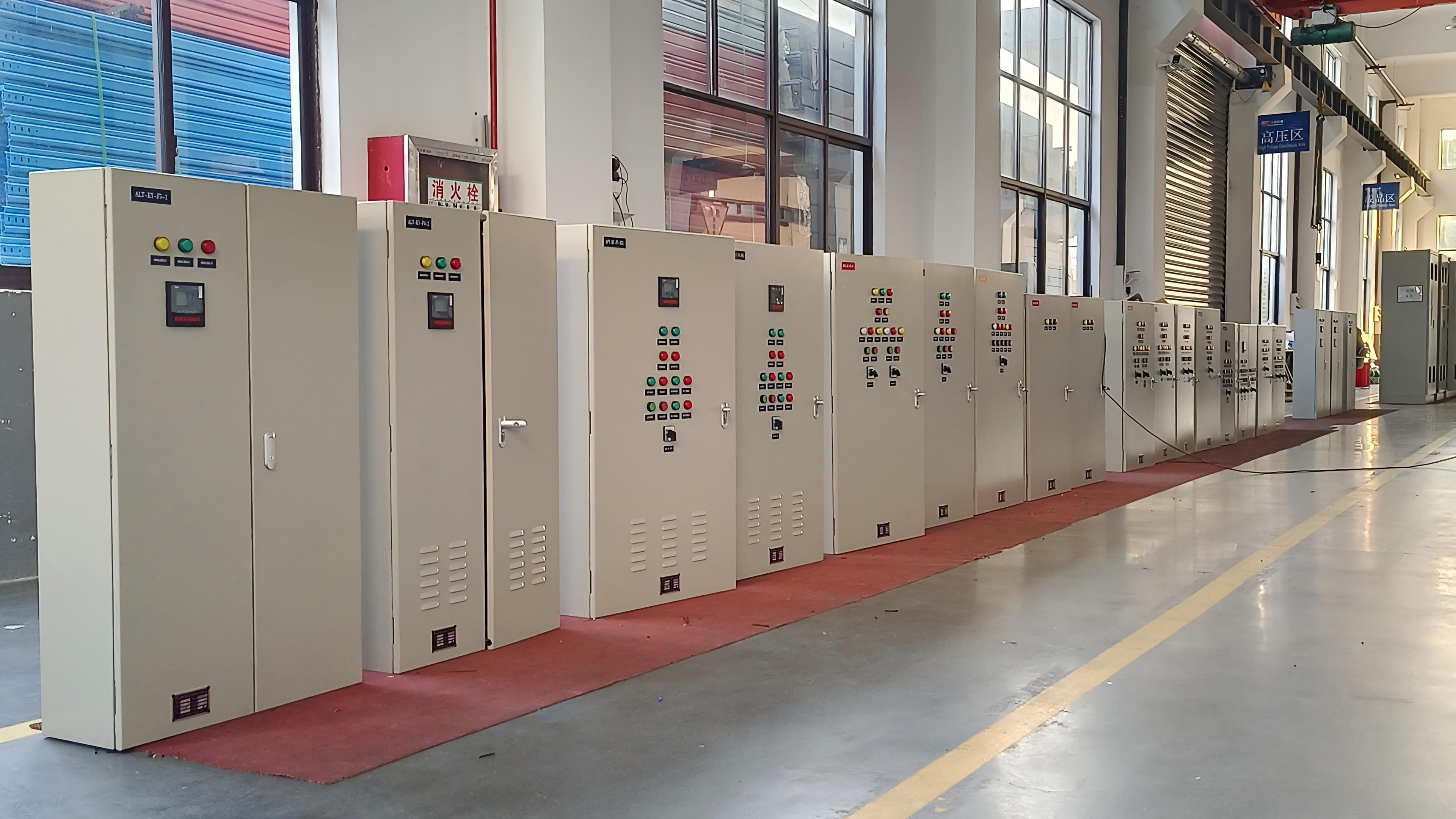 Distribution Boards image 1