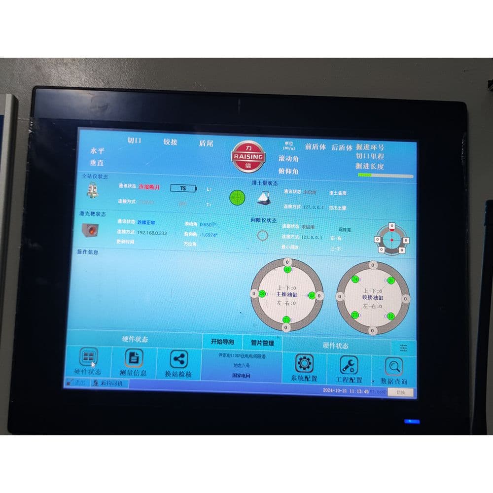 Automatic guidance system application