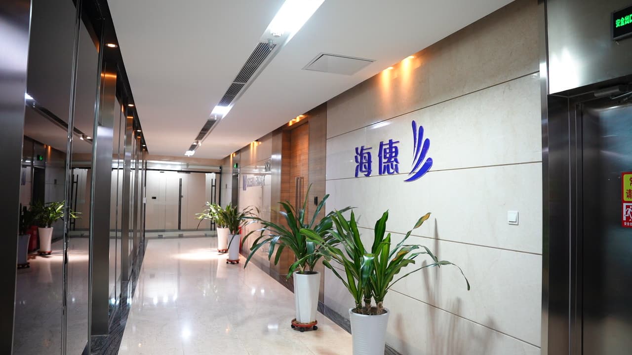 Dalian Jenshine Logistics Co., Ltd.