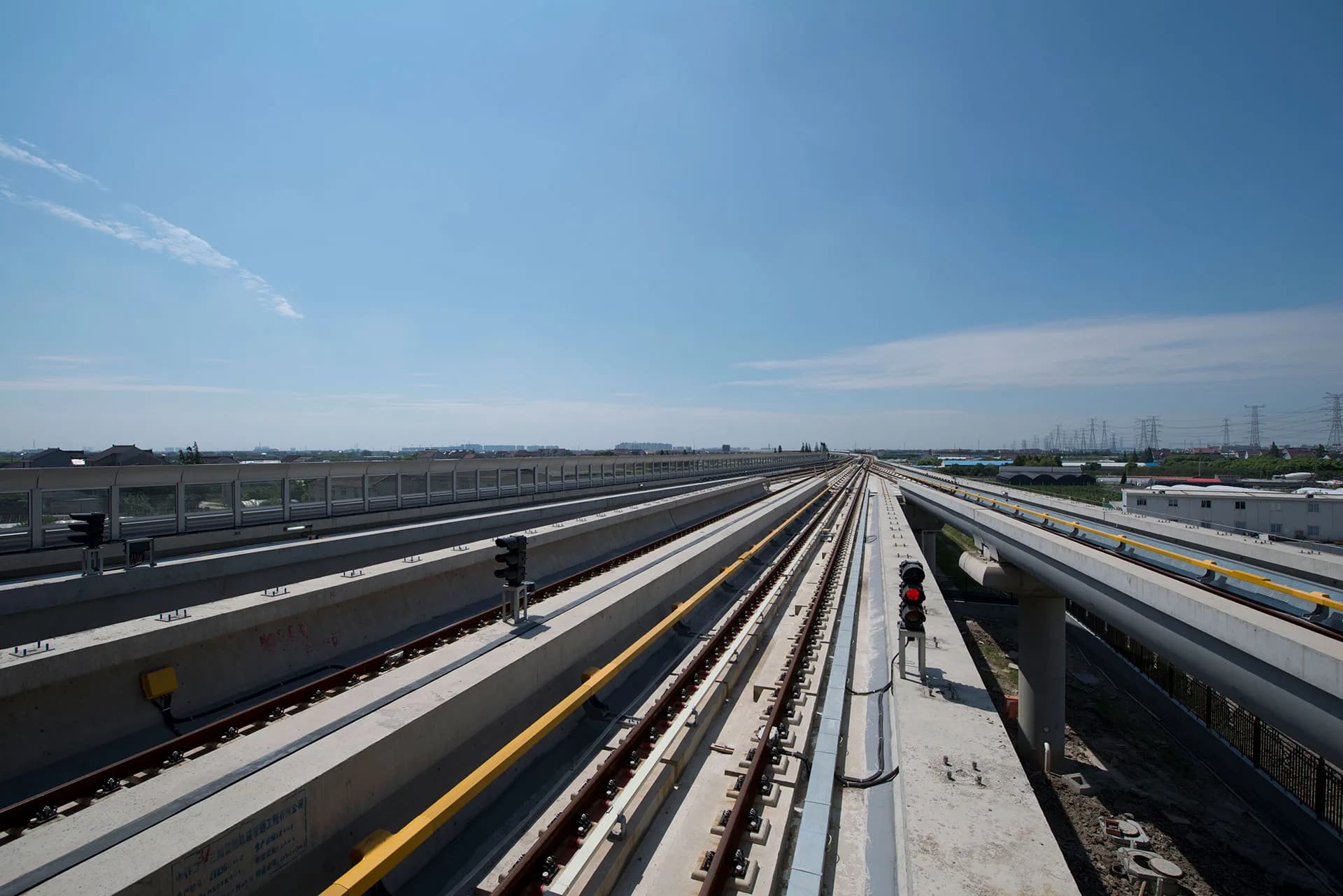 Section 3 of the Civil Engineering Project for the Southern Section of Shanghai Metro Line 16