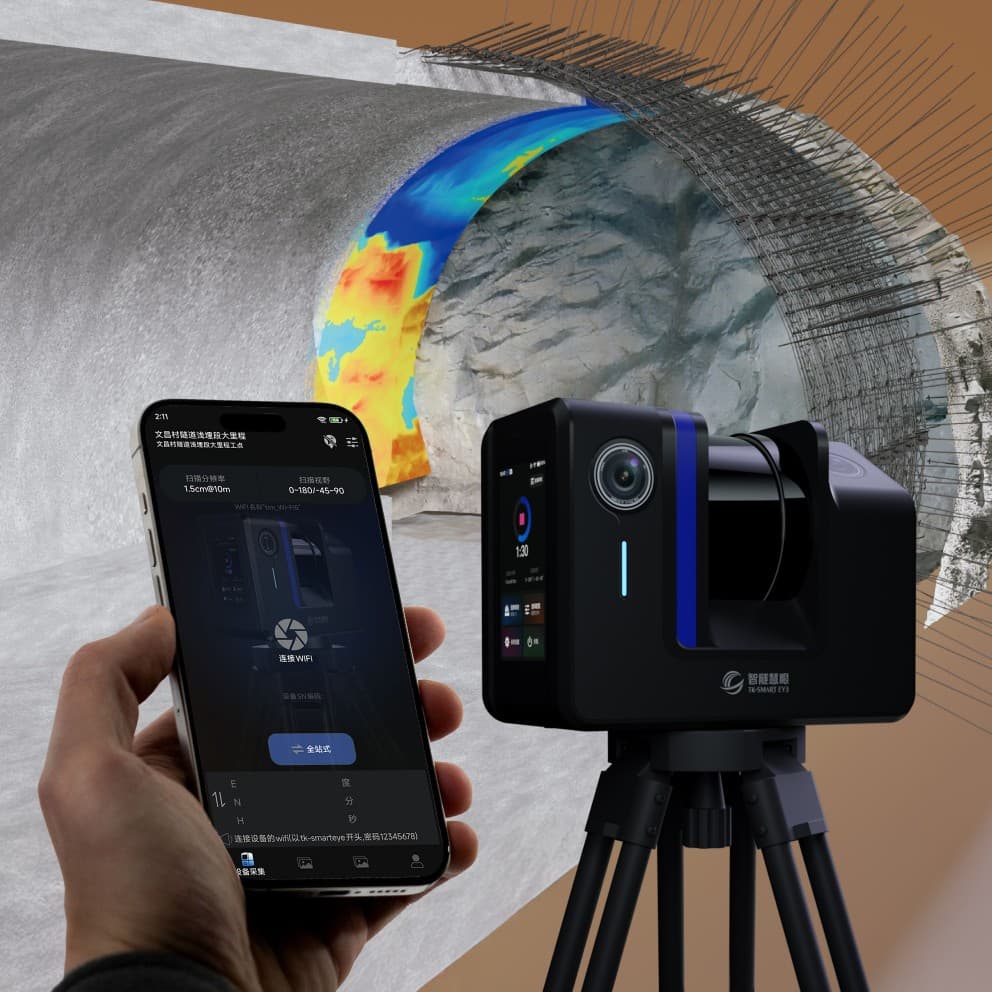 Tunnelkey Smarteye for Tunnelling (TK-SET) image