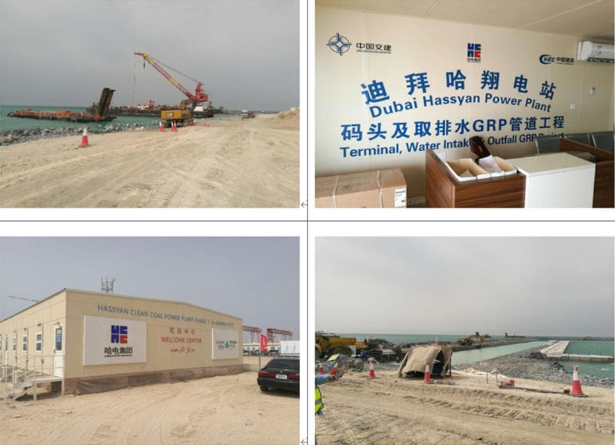 Coal Power Station Equipment Exported to Dubai – Door-to-Door Transportation