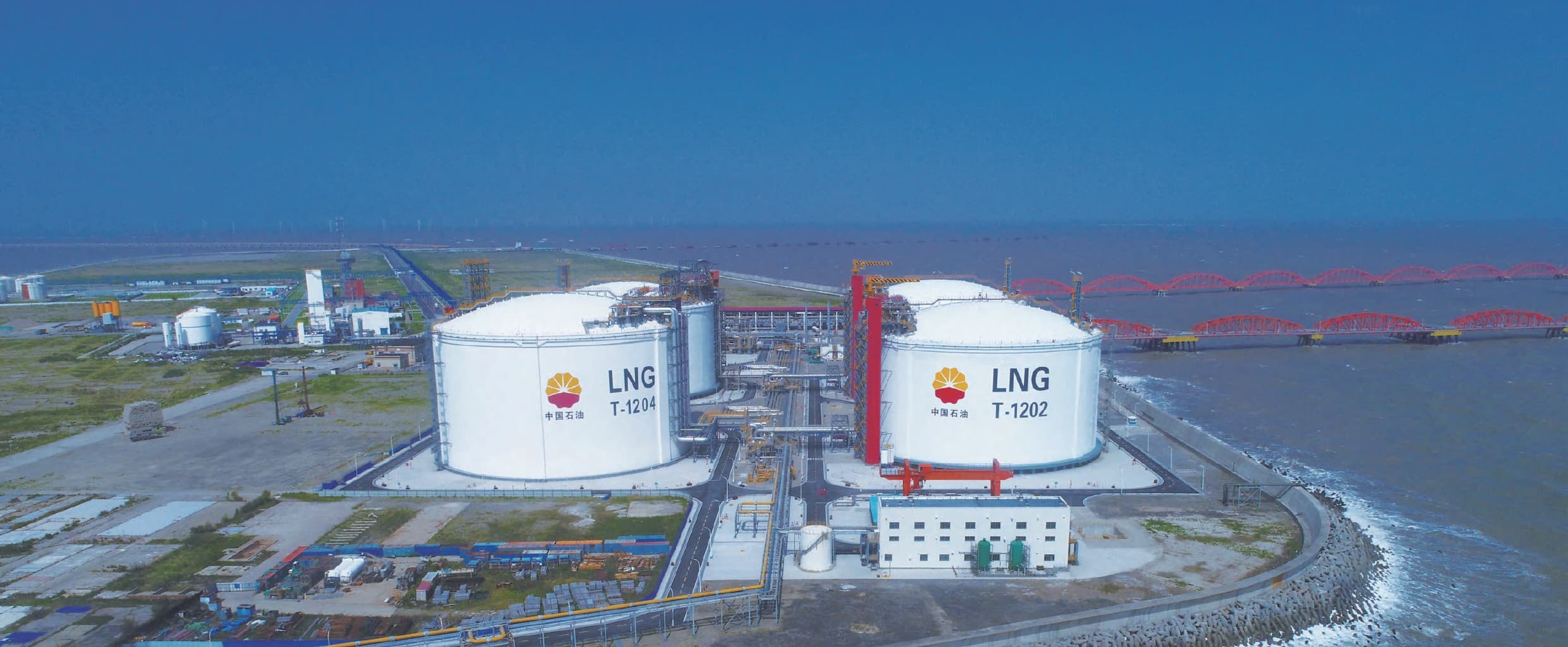 LNG receiving station