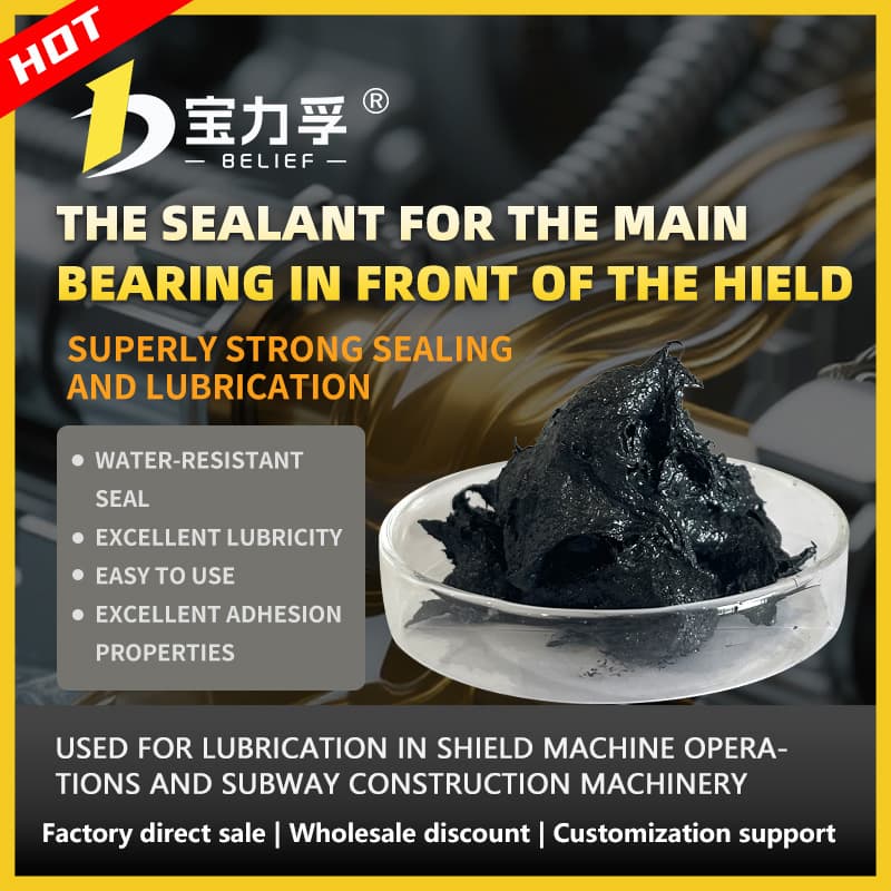 T-905 Shield Front Main Bearing Sealant Grease image 1