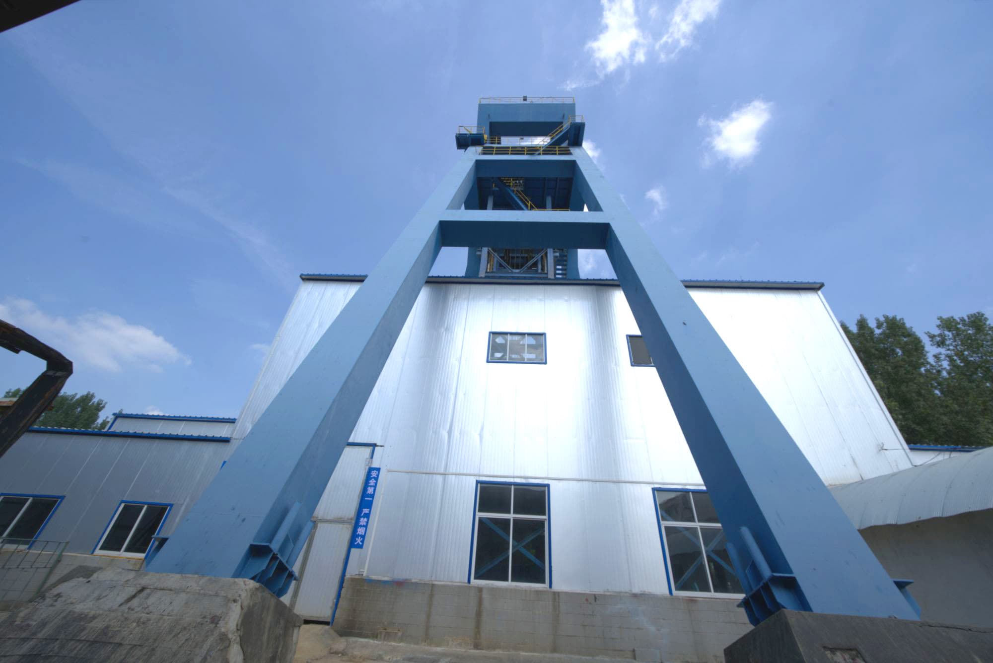 Anhydrite Processing Facility