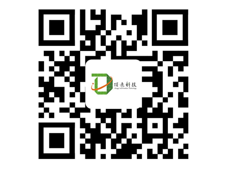 Scan the QR code to access Dingyi’s company introduction app and product catalogue.