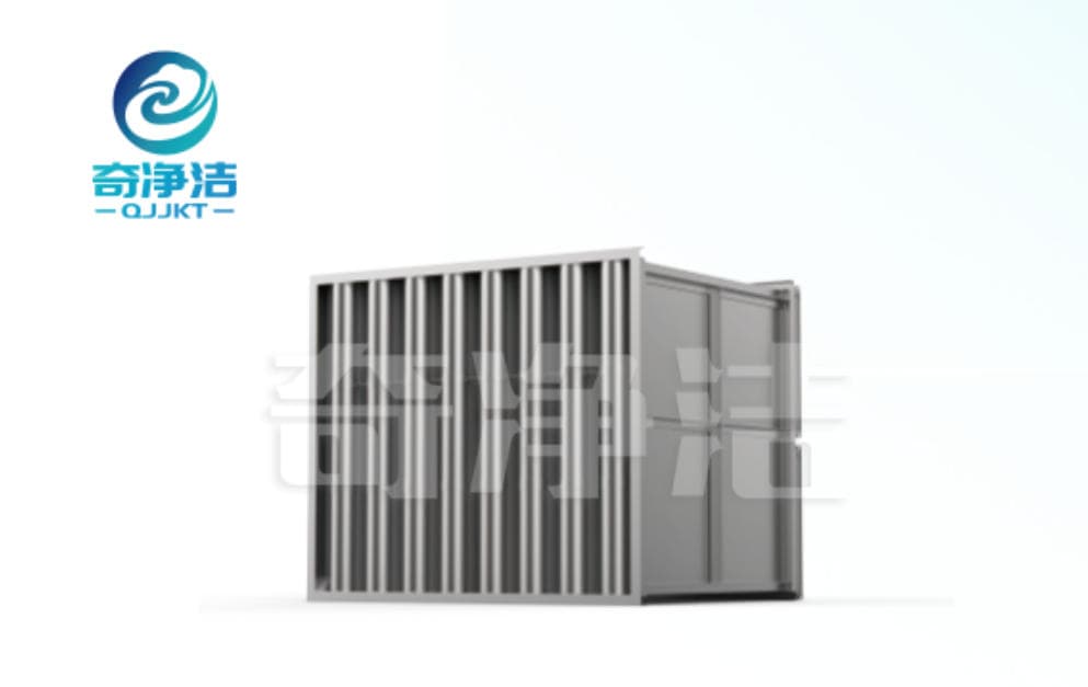Metal Shell Plate Silencer image