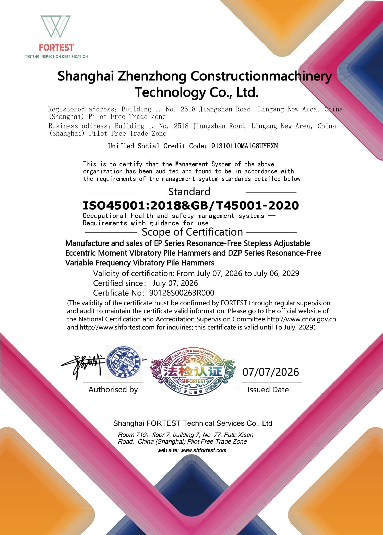 ISO 45001 Occupational Health and Safety Management System Certificate