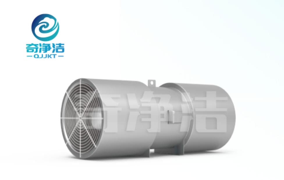 Tunnel Jet Fan image