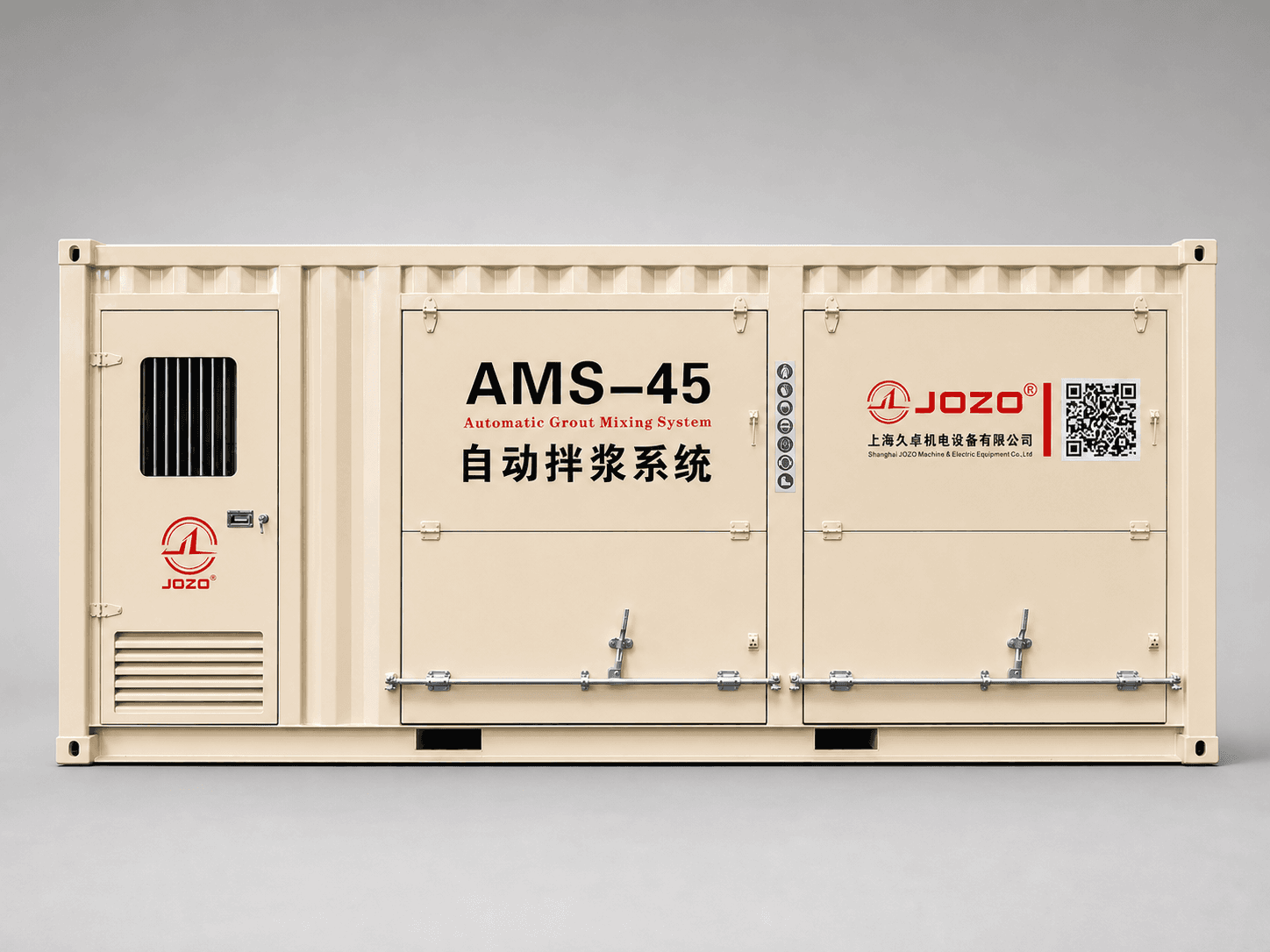Automated Slurry Preparation, Storage & Supply Systems image