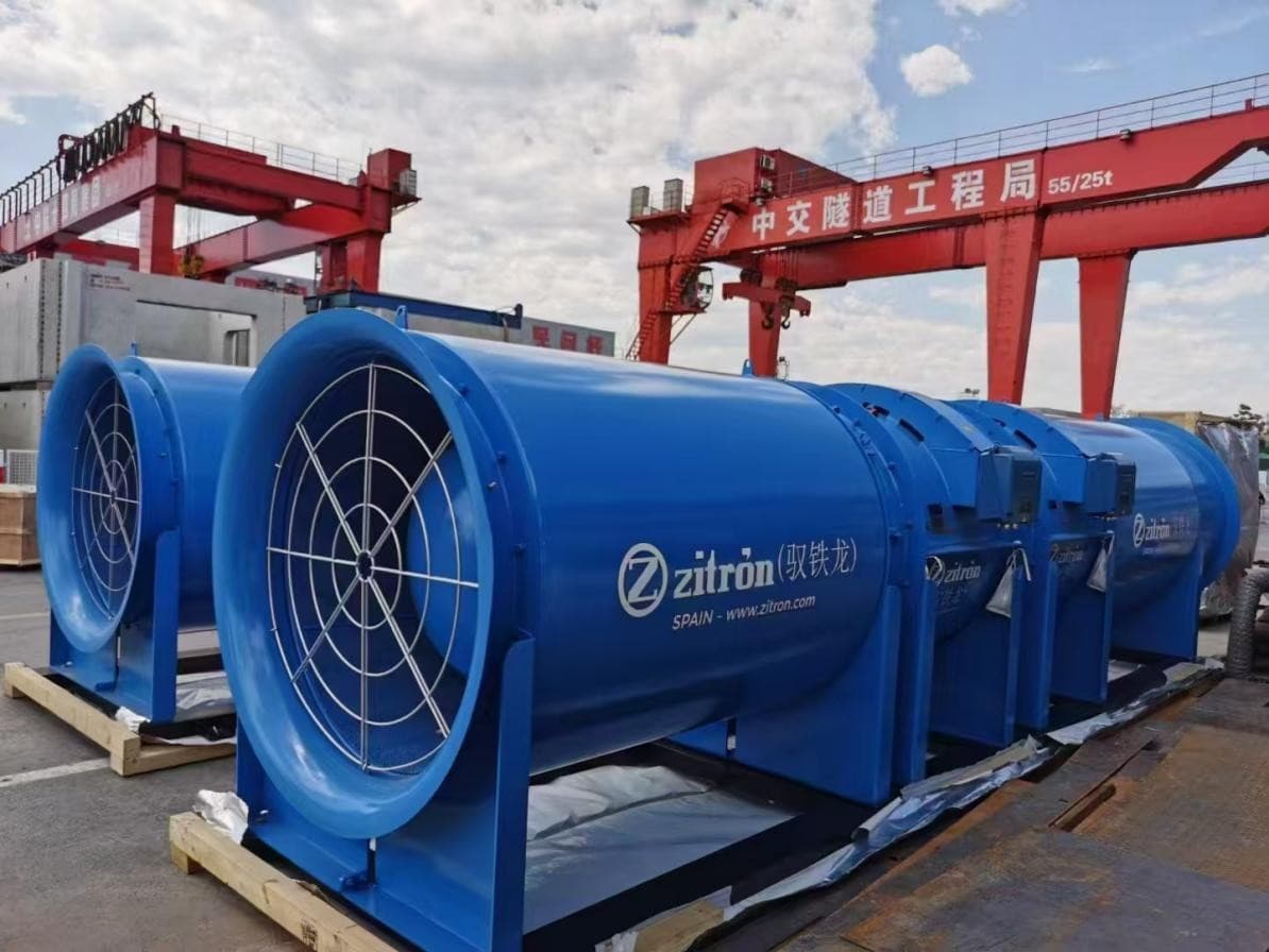 ZITRON ventilation fans project case