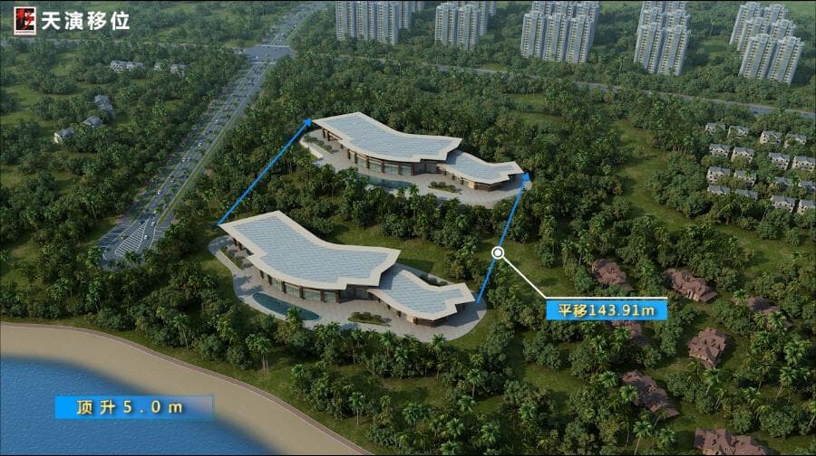 Building repositioning engineering application image