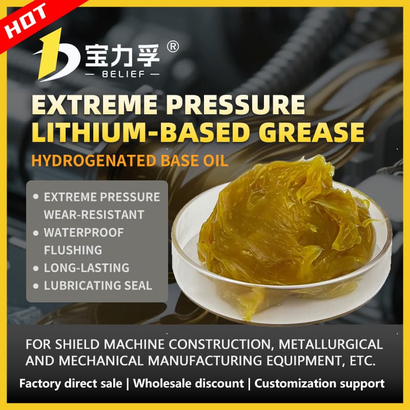 EP2 Extreme Pressure Lithium Grease image