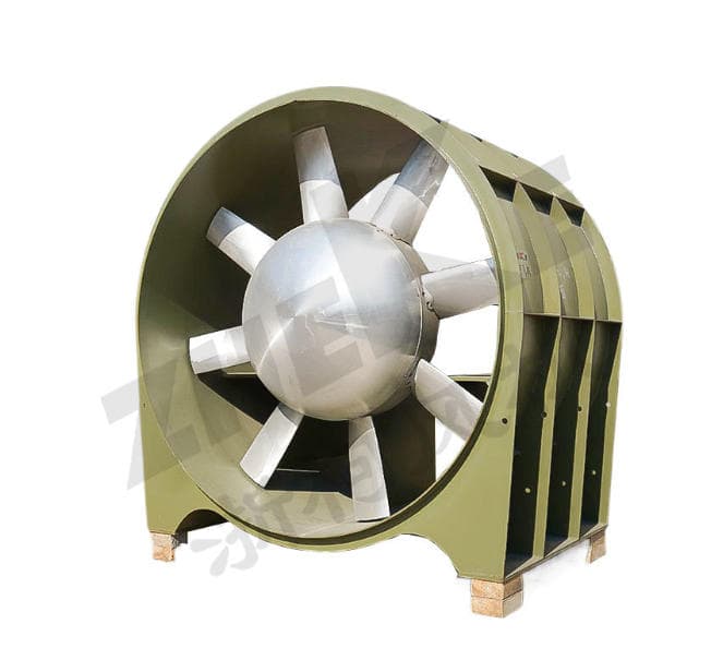 Axial Flow Fan for Metro image 1