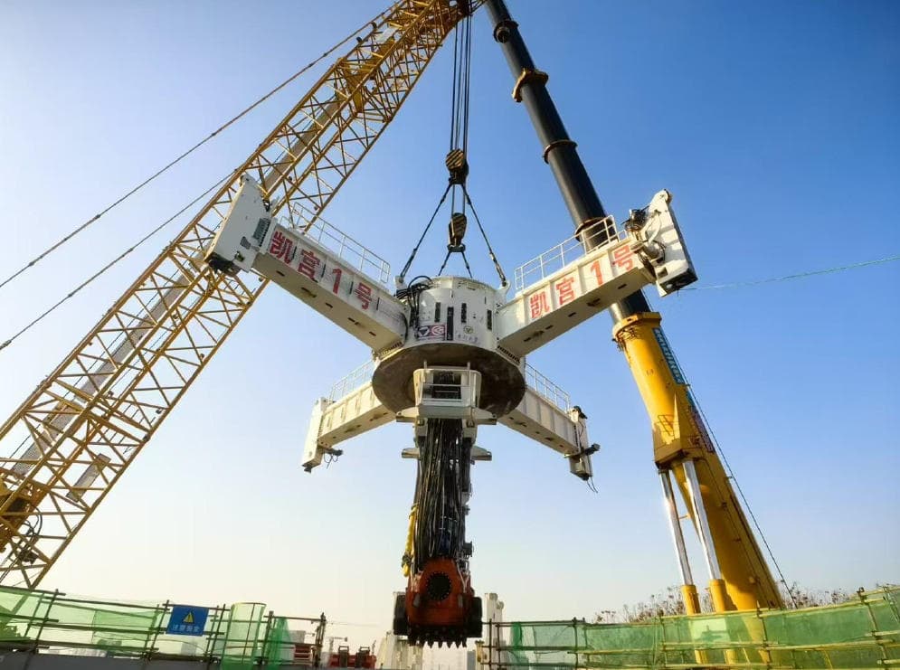 Caisson Sinking and VSM Shaft Construction Services image