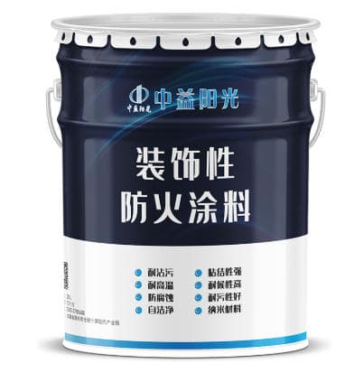 Protective Coating Materials image