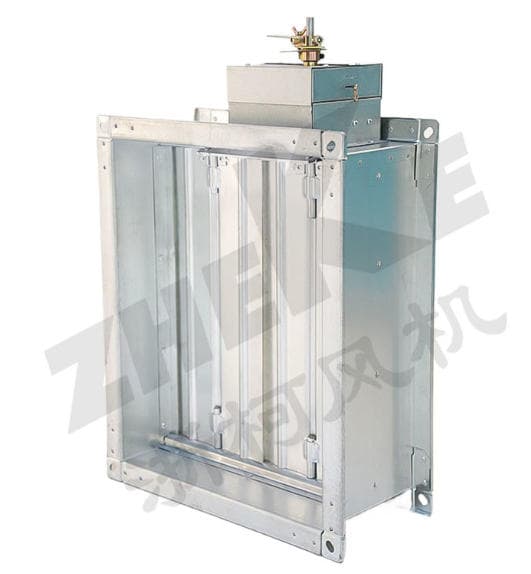 Fire Damper image 1