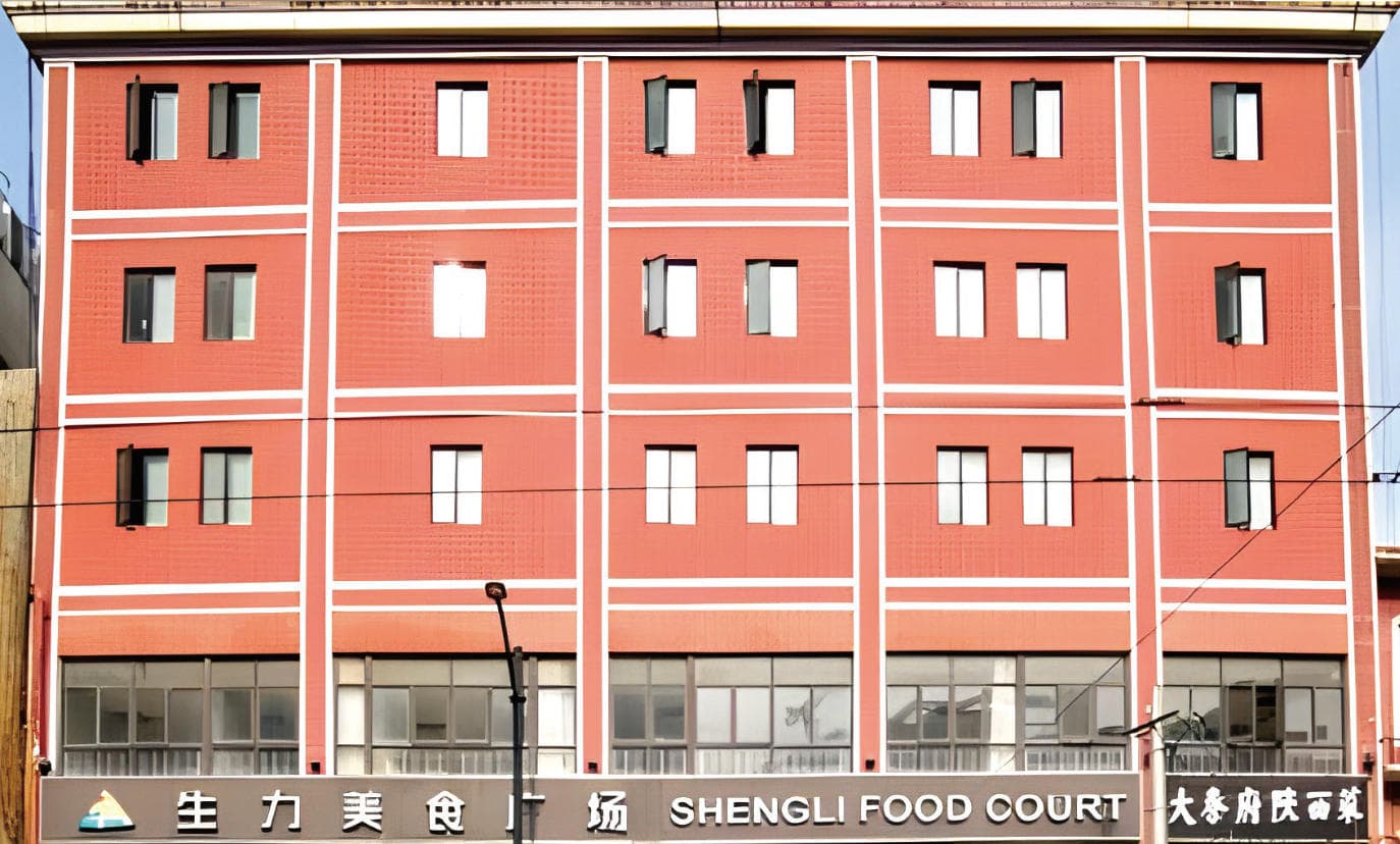 North Bund Subdistrict East Daming Warehouse underground-space development, renovation and protection project.